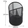 Metal Mesh Pencil Holder 2