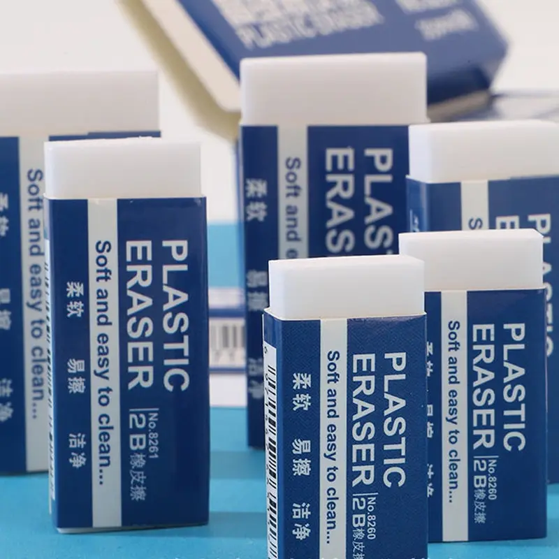 White PVC Eraser 1