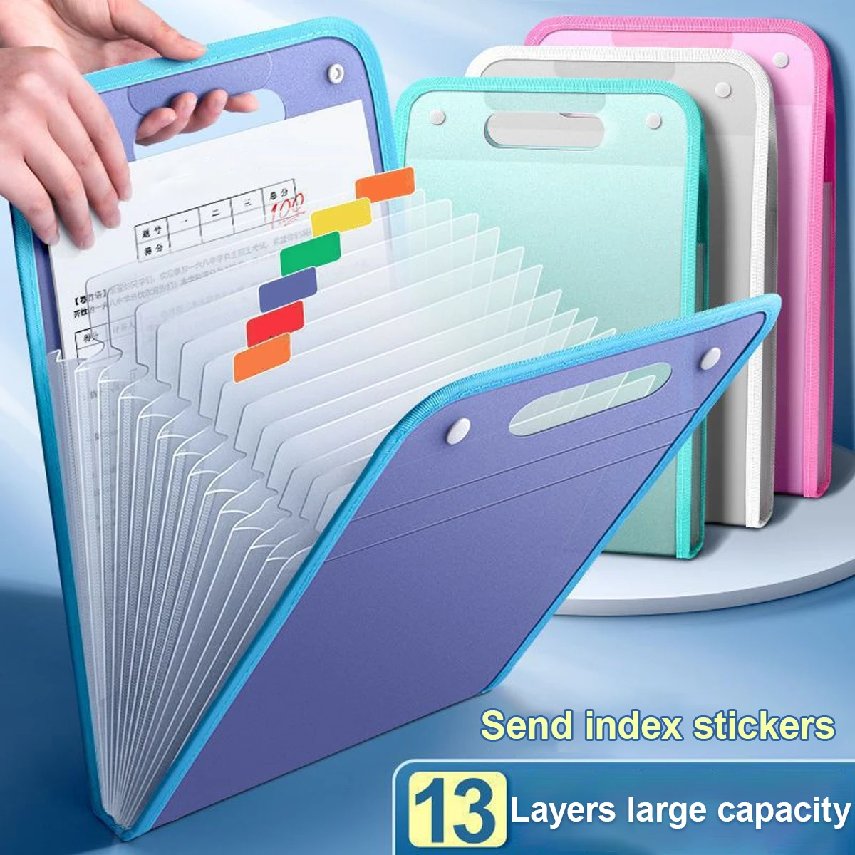 Multi-layer Portable Folder 1