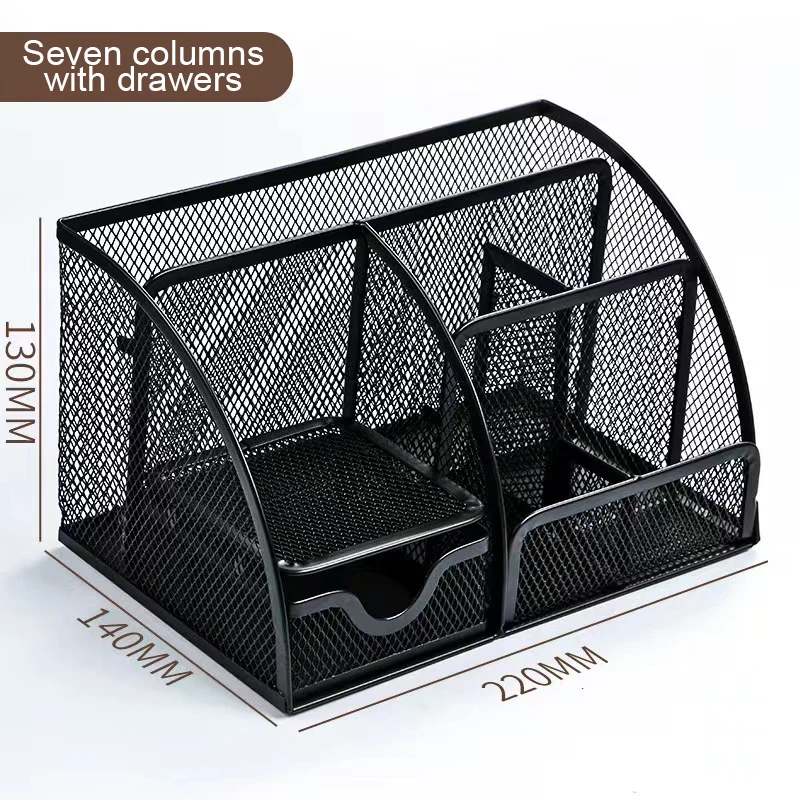 Metal Desktop Storage Box 2