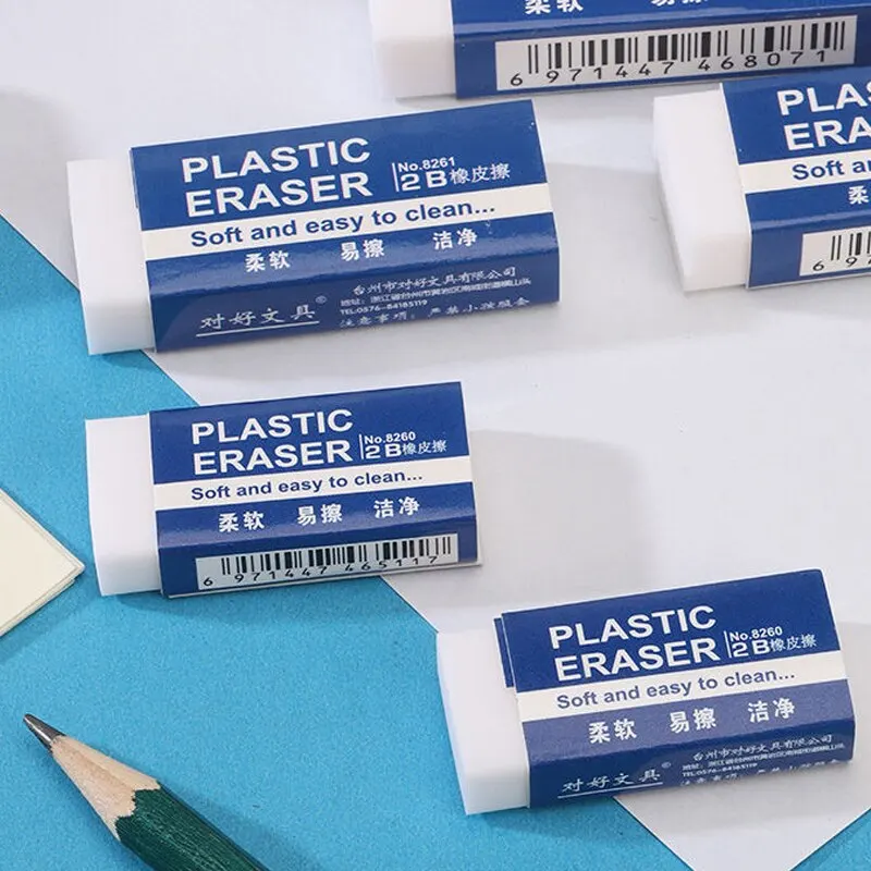 White PVC Eraser 2